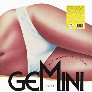 Toshikatsu Uchiumi Meet the Cimarons – Gemini Part.1