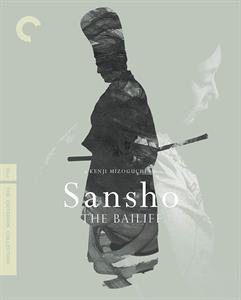 Movie – Sansho the Bailiff