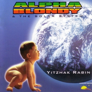 Alpha Blondy – Yitzhak Rabin