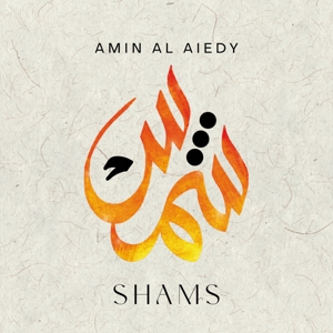 Al Aiedy, Amin – Shams