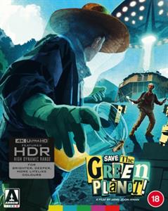 Movie – Save the Green Planet!
