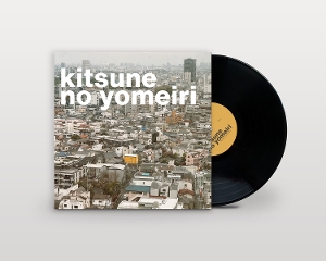 Dawson, Michael Scott – Kitsune No Yomeiri