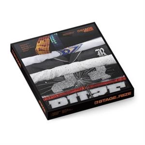 Riize – 1st Stage To Riize
