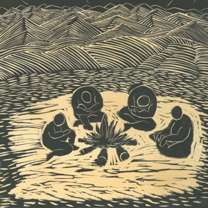 Ariwo – Ariwo