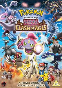 Animation – Pokemon Movie: Hoopa and the Clash of Ages