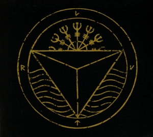 Loviatar – Loviatar