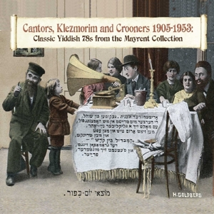 V/A – Cantors, Klezmorim & Crooners 05-53