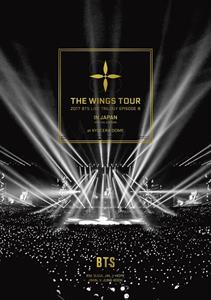 Bts – 2017 Bts Live Trilogy Episode 3