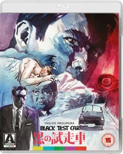 Movie – Black Test Car/the Black Report