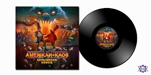 Amerikan Kaos – Armageddon Boogie