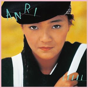 Anri – Coool