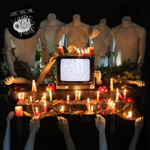Videodrome – Videodrome