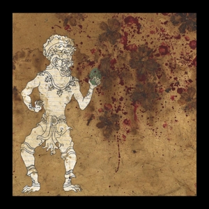 Dorji, Tashi & Tyler Damon – Guitar Improvisations