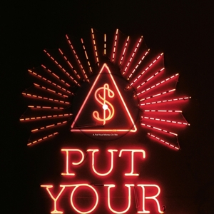 Arcade Fire – Put Your Money On Me