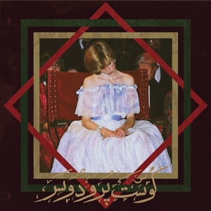 Badawi – The Book of Jinn