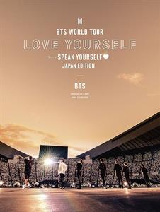 Bts – Bts World Tour "Love Yourself: Speak Yourself" Japan Ed.