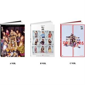 Twice – Yes or Yes