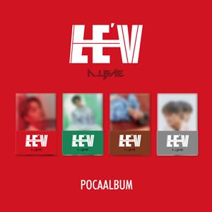 Le V – A.I.Bae