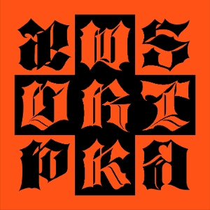 Aespa – Dirty Work