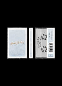Grande, Ariana – Santa Tell Me