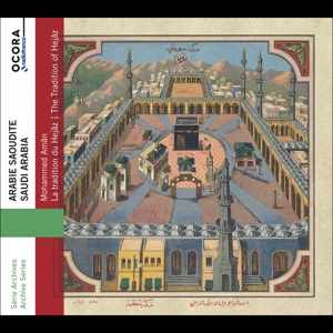Aman, Mohammed – Saudi Arabia: the Tradition of Hejaz