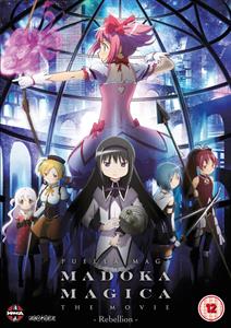 Movie – Puella Magi Madoka Magica the Movie: Part 3 - Rebellion