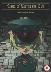 Movie – Saga of Tanya the Evil: Complete Series