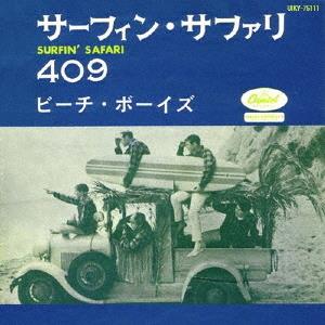 Beach Boys – Surfin' Safari/409