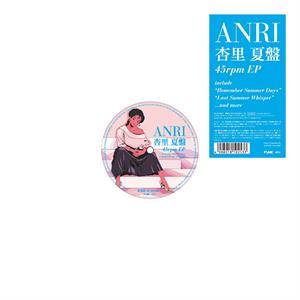Anri – Natsu Ban 45 Rpm Ep