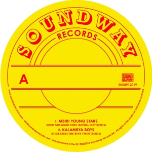 Various – Kenya Special Remix 12"