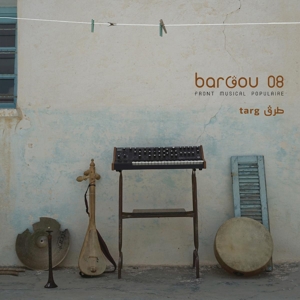 Bargou 08 – Targ