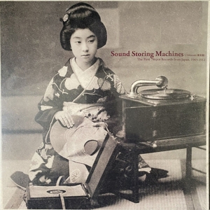 V/A – Sound Storing Machines - First 78rpm Records From
