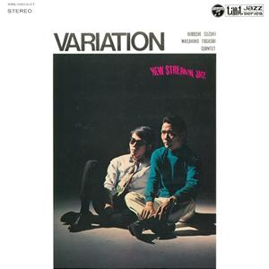 Suzuki, Hiroshi & Masahiko Togashi Quintet – Variation
