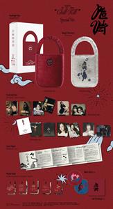 Red Velvet – Chill Kill