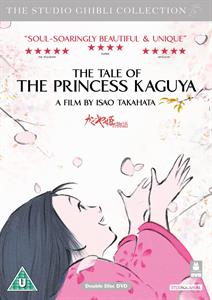Animation – Tale of the Princess Kaguya