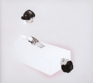 Beacon – The Ways We Separate