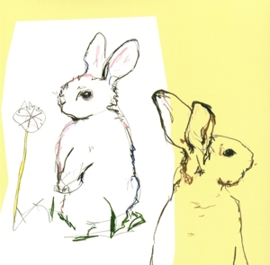 Beat Happening – Look Around