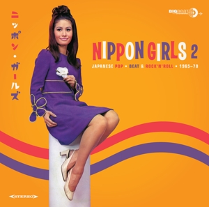 V/A – Nippon Girls 2