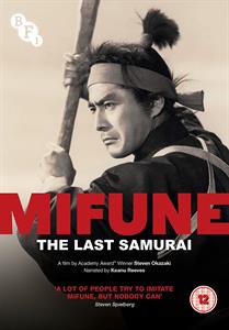 Documentary – Mifune: the Last Samurai