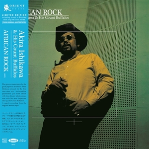 Akira Ishikawa & His Count Buffaloes – African Rock