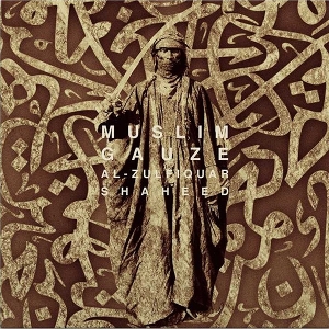 Muslimgauze – Al-Zufiquar Shaheed