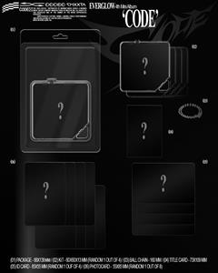 Everglow – Code