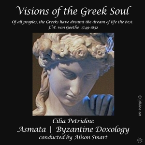 Birchall, Jeremy – Cilia Petridou: Visions of the Greek Soul