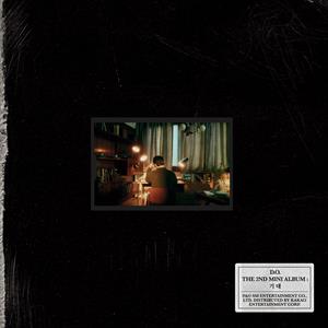 D.O. – Expectation