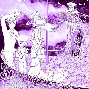 Starcleaner Reunion – Umbrella