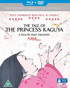 Animation – Tale of the Princess Kaguya