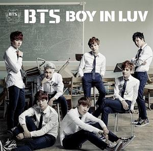 Bts – Boy In Luv
