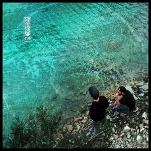 Cess, Mo & Chrisfader – Neie Ufer