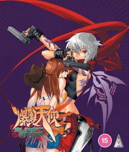 Anime – Burst Angel: Complete Collection