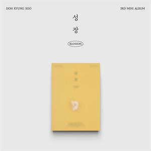 D.O. – Blossom